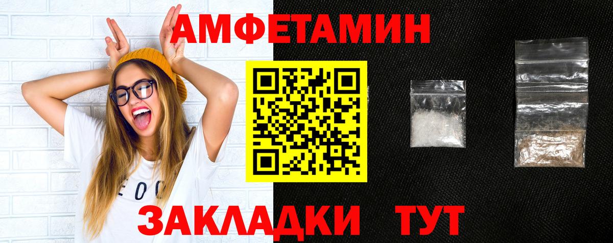 АМФ Premium Выборг
