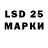 MDMA молли Stekop Krapovic