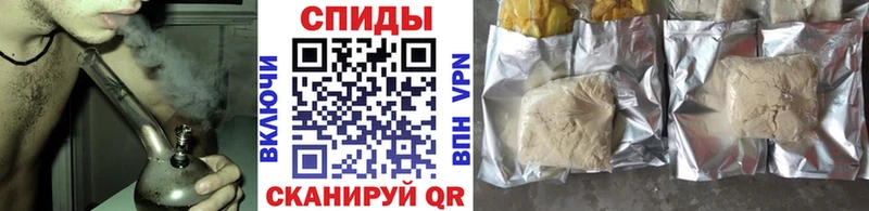 БУТИРАТ бутик  mega онион  Выборг 