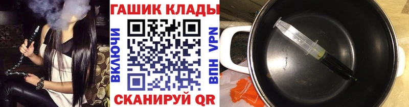 Гашиш Premium  Выборг 