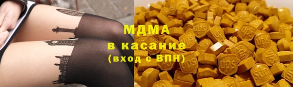 марки lsd Бугульма