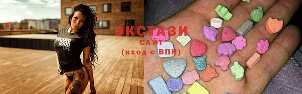 альфа пвп VHQ Бронницы