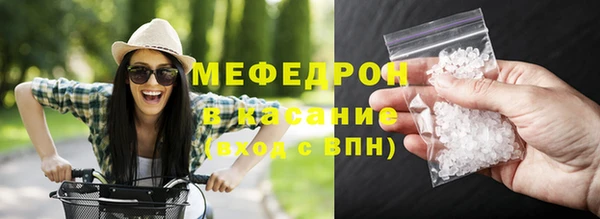 твердый Бородино