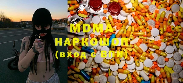 твердый Бородино