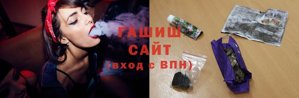 дживик Верея