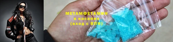 твердый Бородино