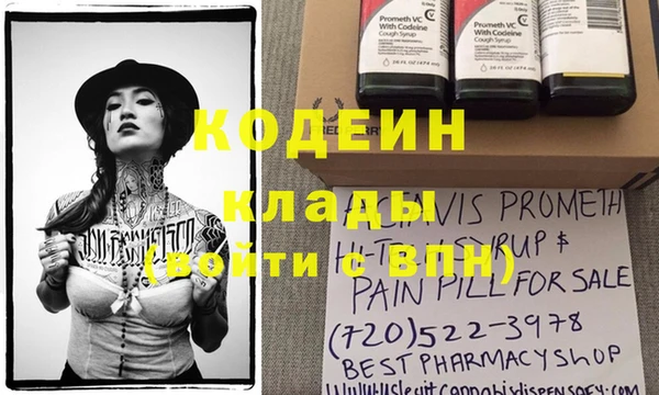 а пвп мука Верхнеуральск