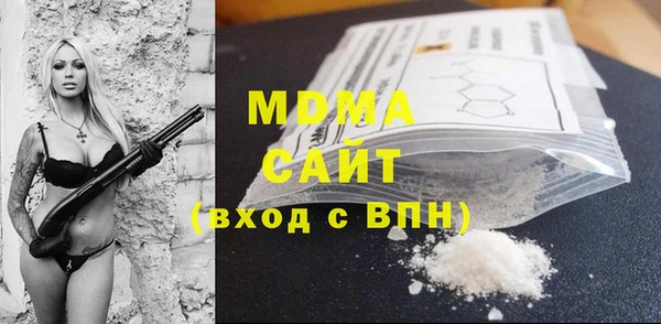 твердый Бородино
