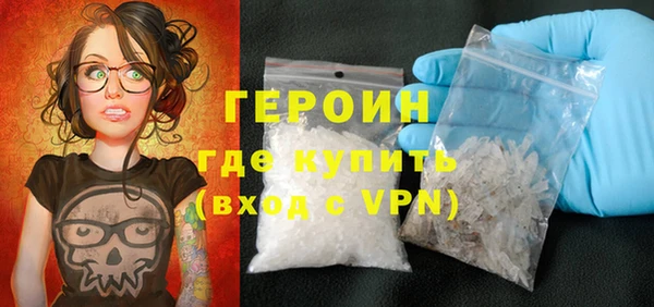 марки lsd Бугульма
