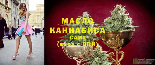 дживик Верея