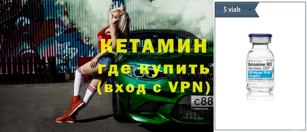 а пвп мука Верхнеуральск