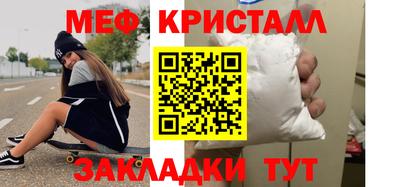 а пвп мука Владимир