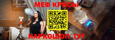 кокаин премиум Владивосток