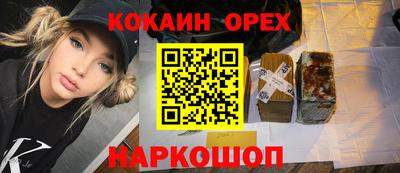 а пвп мука Владимир