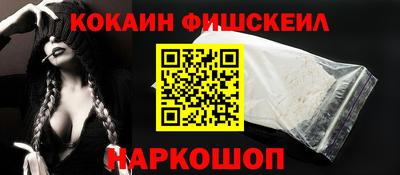 а пвп мука Владимир