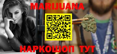 а пвп мука Владимир