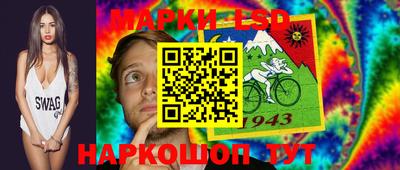 а пвп мука Владимир