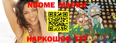 а пвп мука Владимир
