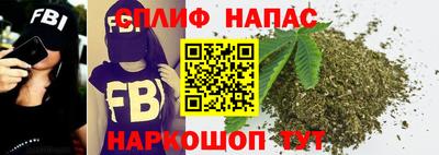 прущие крисы Владикавказ