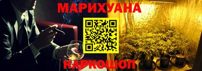 прущие крисы Владикавказ