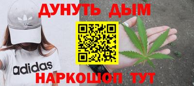 а пвп мука Владимир