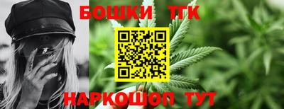 а пвп мука Владимир