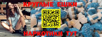 спиды Вязники