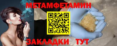 скорость mdpv Вышний Волочёк