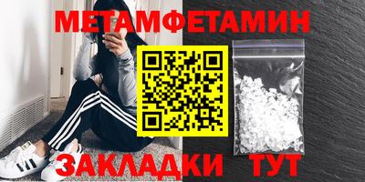 кокаин премиум Владивосток