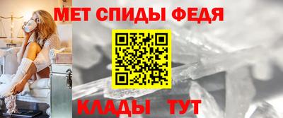 кокаин премиум Владивосток