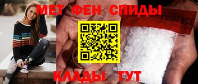 кокаин премиум Владивосток