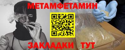 а пвп мука Владимир