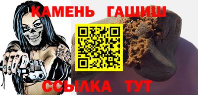 а пвп мука Владимир