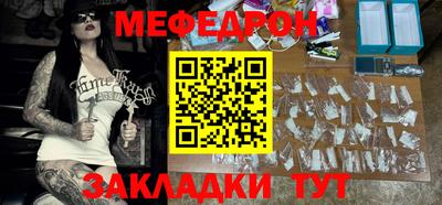 а пвп мука Владимир